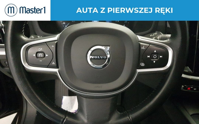 Volvo V60 cena 116850 przebieg: 124682, rok produkcji 2020 z Kamienna Góra małe 191